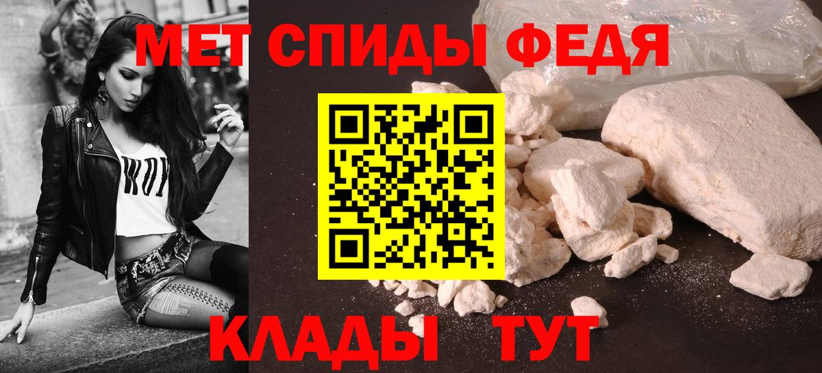 АМФ 98% Димитровград