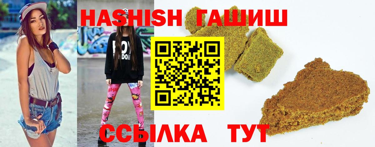 Гашиш индика сатива Димитровград