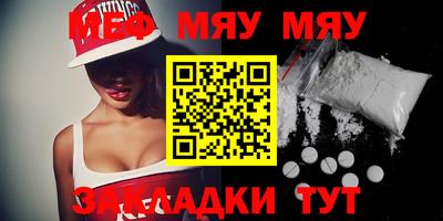 соль курить ск Ливны