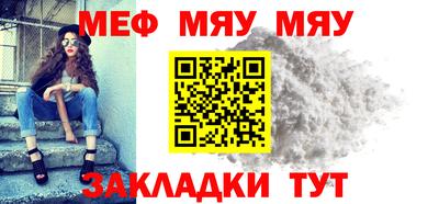 гидропоника Ликино-Дулёво