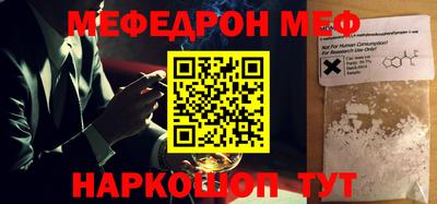 гидропоника Ликино-Дулёво