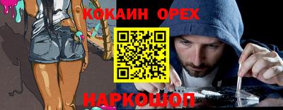 гидропоника Ликино-Дулёво