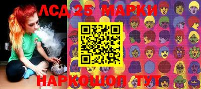 мяу мяу мука Лесосибирск
