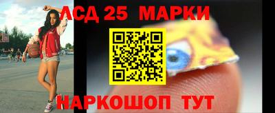 соль курить ск Ливны
