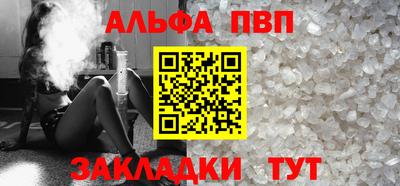 гидропоника Ликино-Дулёво