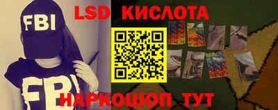 гидропоника Ликино-Дулёво