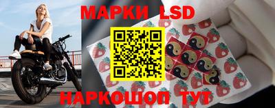 соль курить ск Ливны