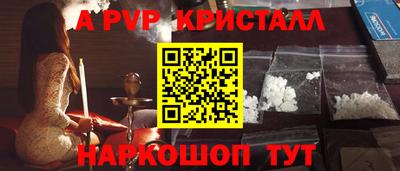 гидропоника Ликино-Дулёво