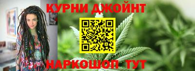 гидропоника Ликино-Дулёво