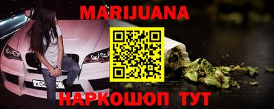 гидропоника Ликино-Дулёво