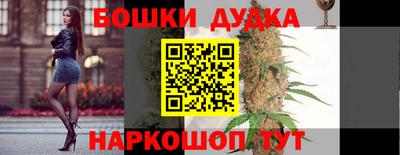 мяу мяу мука Лесосибирск