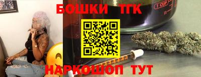 соль курить ск Ливны