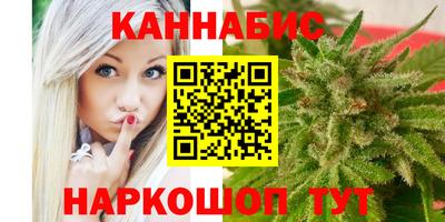 мяу мяу мука Лесосибирск