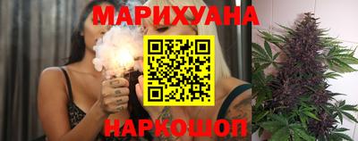гидропоника Ликино-Дулёво