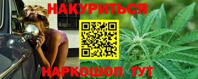 мяу мяу мука Лесосибирск