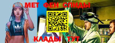 соль курить ск Ливны