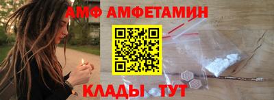 соль курить ск Ливны