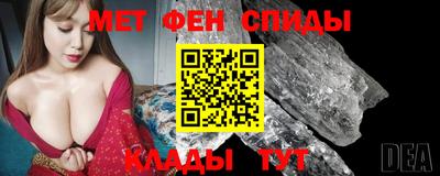 соль курить ск Ливны