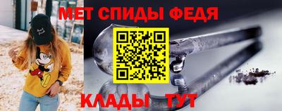 гидропоника Ликино-Дулёво