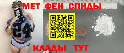 гидропоника Ликино-Дулёво