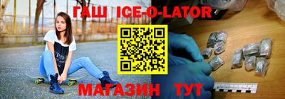 гидропоника Ликино-Дулёво