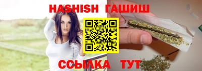 гидропоника Ликино-Дулёво