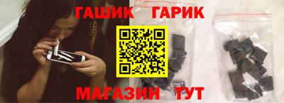 мяу мяу мука Лесосибирск