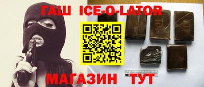 гидропоника Ликино-Дулёво