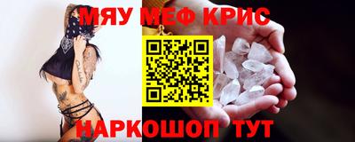 гидропоника Ликино-Дулёво