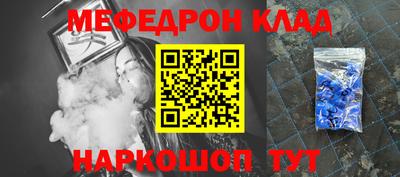 гидропоника Ликино-Дулёво